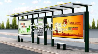 滕州交通指路牌 江蘇雄業(yè)廣告與海南路牌廣告的專(zhuān)業(yè)實(shí)踐